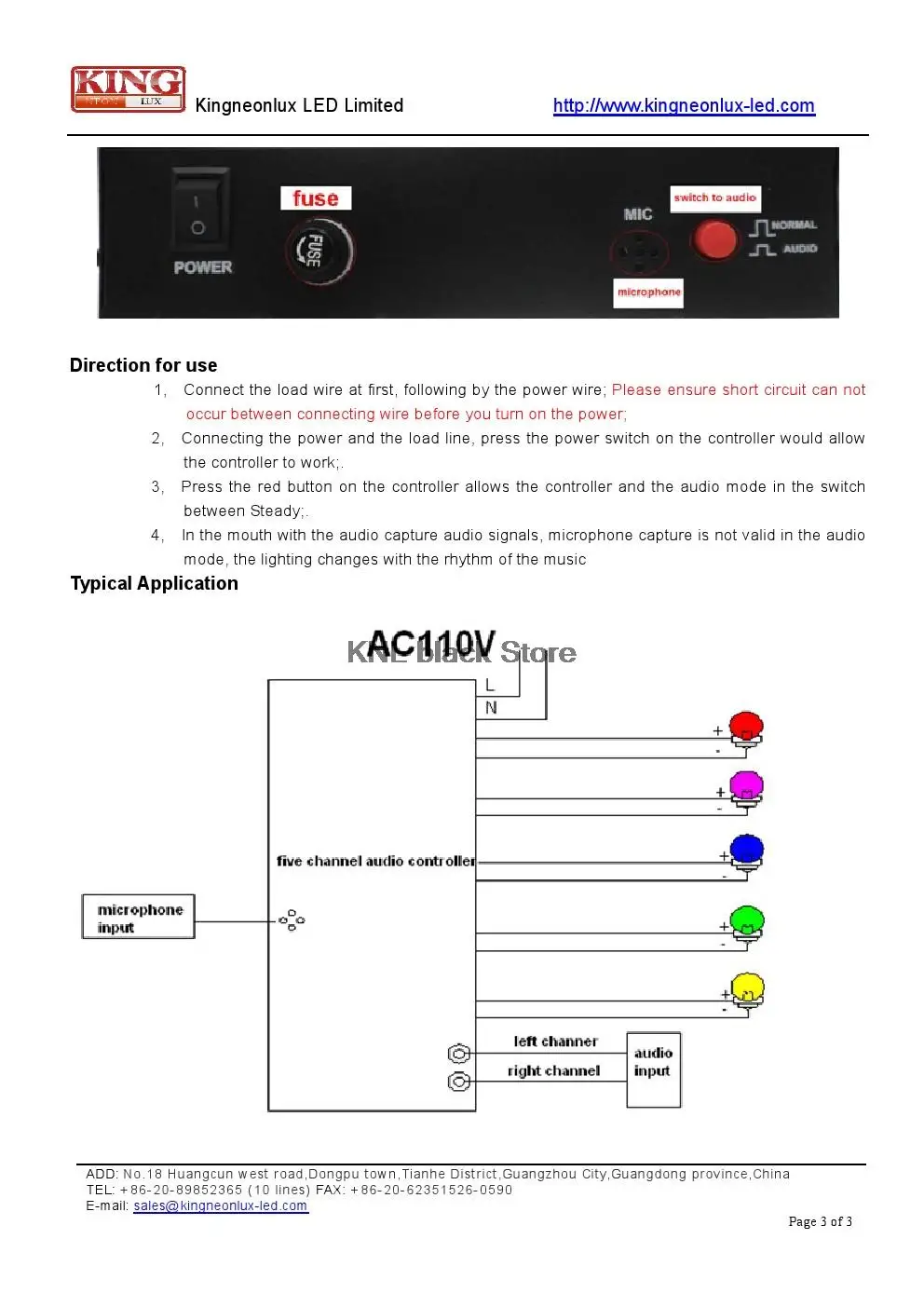 aeProduct.getSubject()