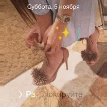 K***a