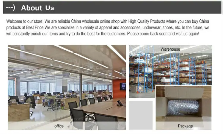 about us 
