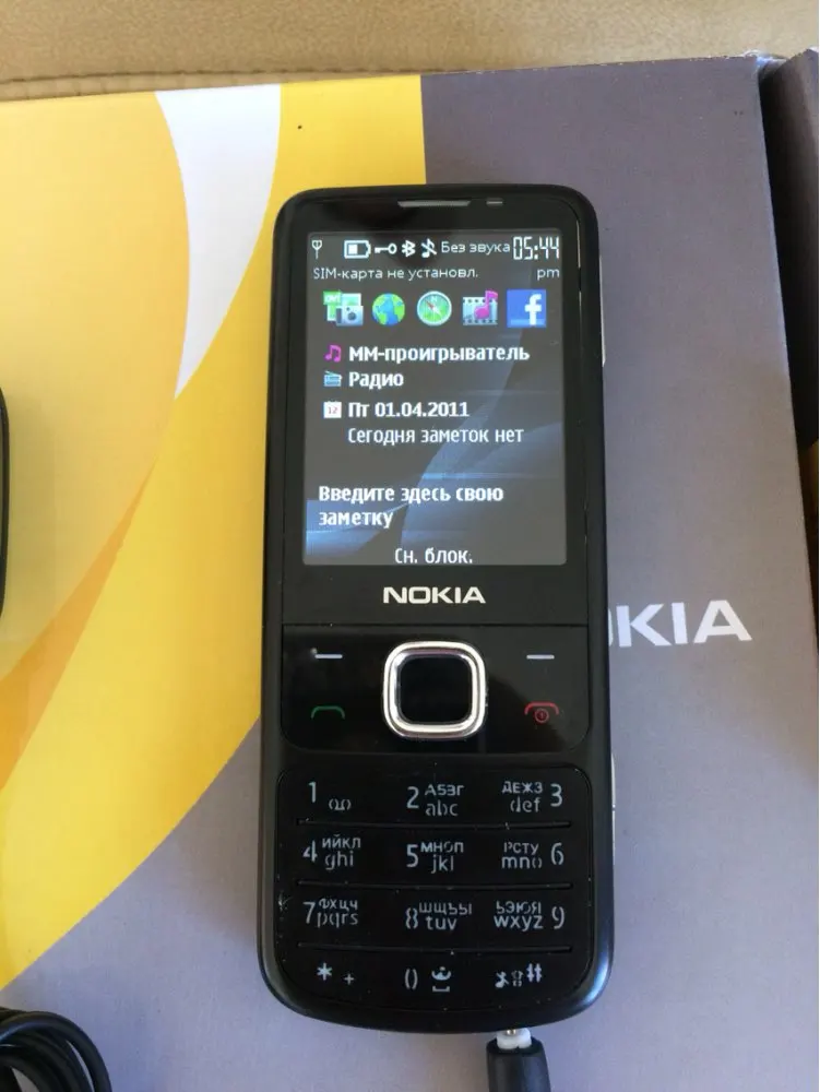 6700C разблокированный Nokia 6700 классический золотой сотовый телефон разблокированный gps 5MP 6700c русская или арабская клавиатура