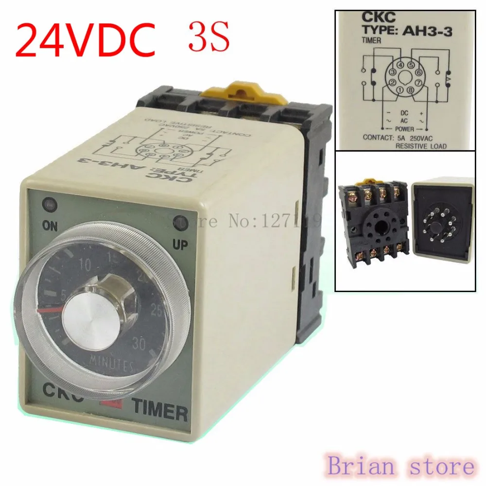 3S AH3 3 Power on Delay Timer Time Relay 24VDC Plastic Housing 8 Pin