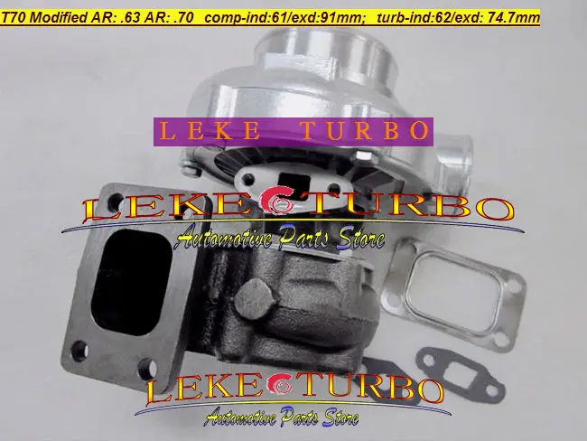 T70 AR .63 .70 Turbo Turbocharger (4)