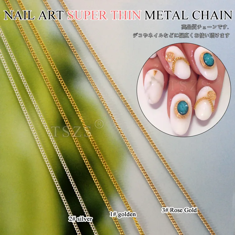 

200cm/lot Nail Art Tip Metal Glitter Striping Tape super thin Chain Line 3D