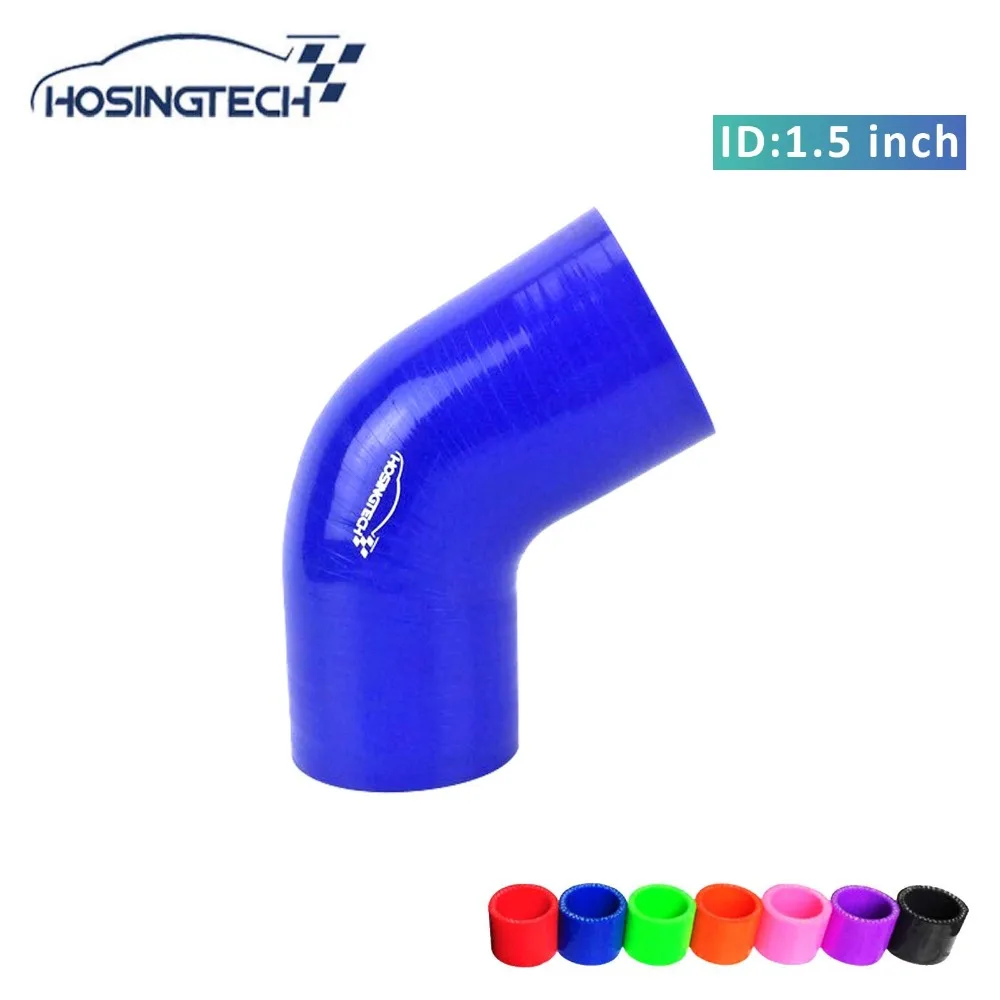 HOSINGTECH high quality 38mm(1.5") blue 60degree silicone air intake