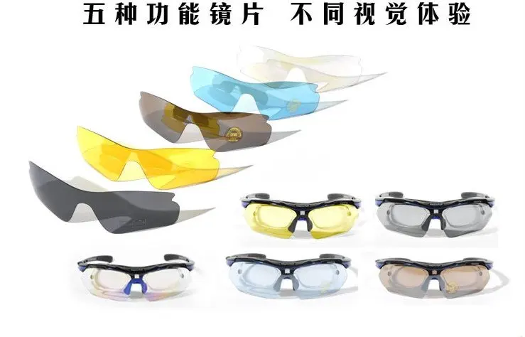QQ20120907162059.jpg