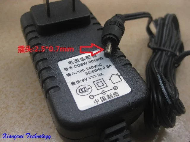 arnova 9v 2a 2.5x0.7_2