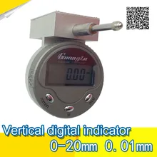 0-20 мм Guanglu вертикальный тип цифровой индикатор 0,01 мм Индикатор цифрового набора
