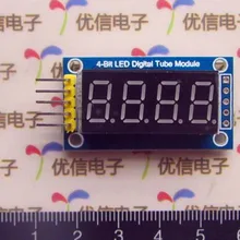 Электронный 4 цифровой модуль управления/светодиодный дисплей/четыре последовательных/595 водитель