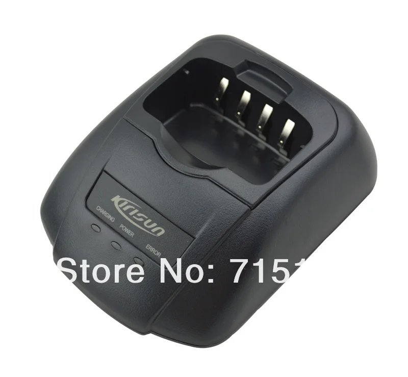 desktop charger.jpg