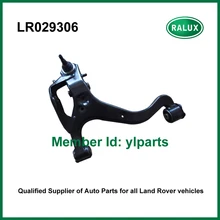 LR029306 low price left front suspension control arm for Range Rover Sport 10-13 car suspension arm spare parts factory supplier
