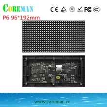 Полноцветный светодиодный модуль PH6 открытый полноцветный светодиодный дисплей модуль светодиодный экран xxx com p3p2p2.5xxxxp4
