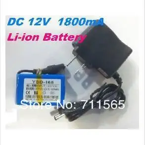 12v 1800mah lipo-battery.2jpg.jpg