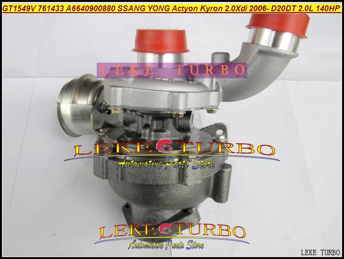 761433-0003  GT1549V 761433-5003S 761433 A6640900880 Turbo Turbocharger For SSANG YONG Actyon Kyron 2.0Xdi 2006- D20DT 2.0L D 140HP (3)