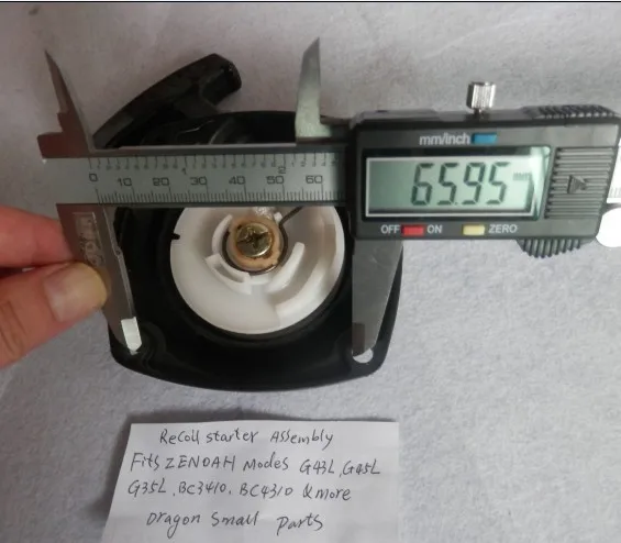 RECOIL STARTER ZENOAH G35L G43L G45L 7