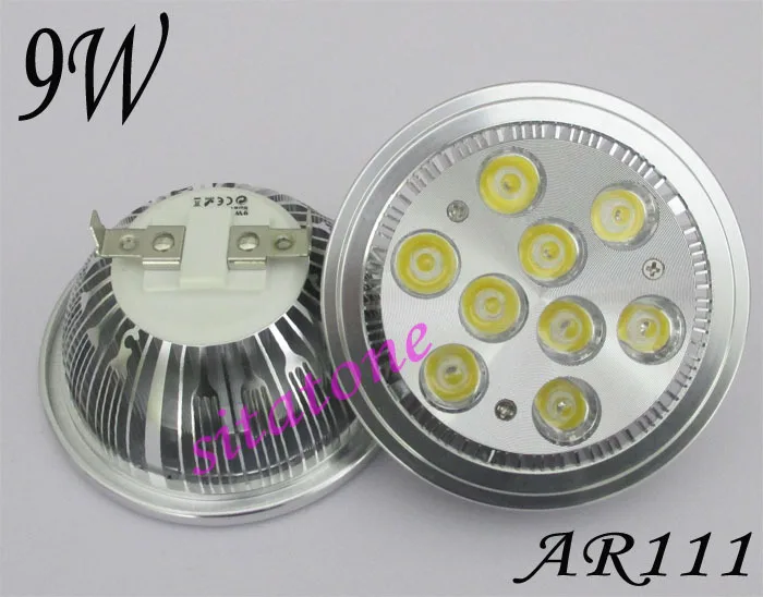 9W AR111 -3.jpg