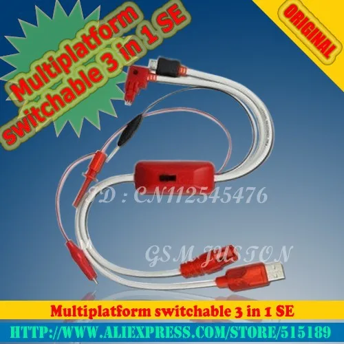 Multiplatform switchable 3 in 1 SE