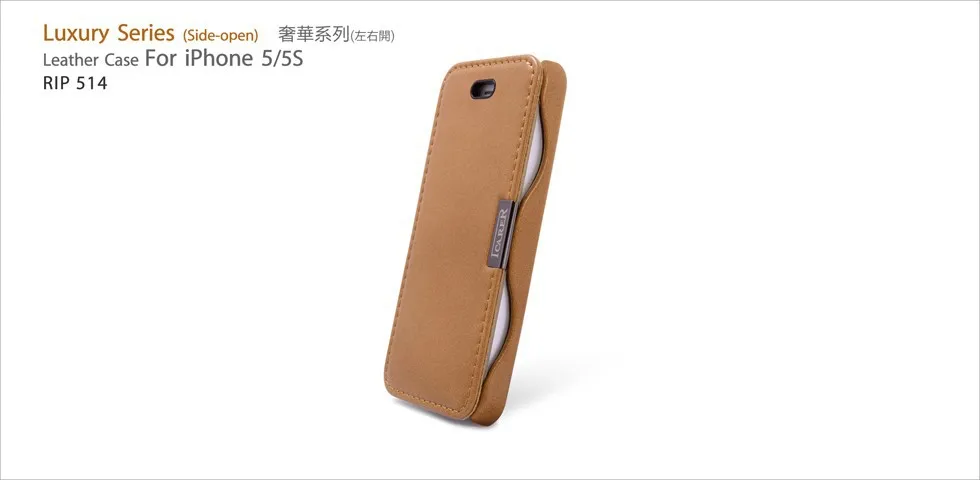 Новинка для iPhone 5 5S SE бренд icarer роскошный боковой открытый стиль натуральная кожа чехол для телефона 6 цветов