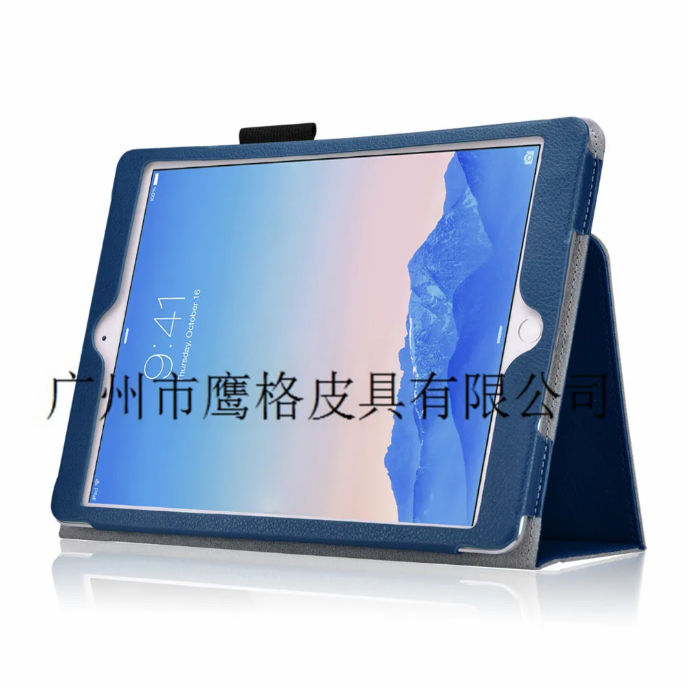Gligle 200 шт/партия стиль Стенд чехол для Apple iPad Air 2 сна Смарт планшет кожаный чехол