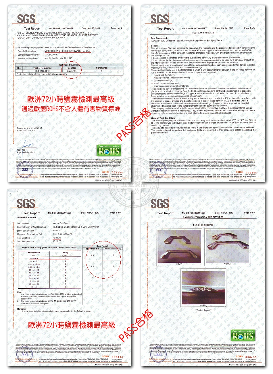 ВЫБОРГ 300x80x11mm Вентиляционное отверстие Крышки для Шкафы/Шкафы и кондиционер Вентиляционные Крышки, EF-AO-30