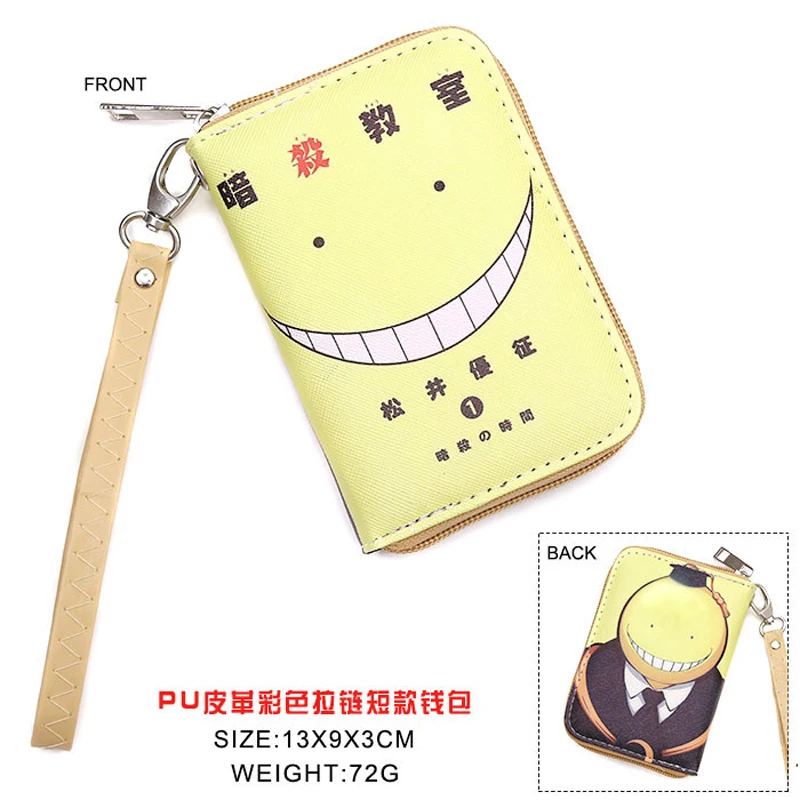 Красочный Аниме убийство класс Korosensei PU короткий кошелек на молнии