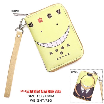 

Colorful Anime Assassination Classroom Korosensei PU Short Wallet Purse WIth Zipper