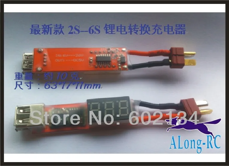 usb4