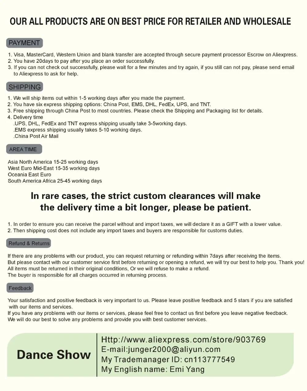 aeProduct.getSubject()