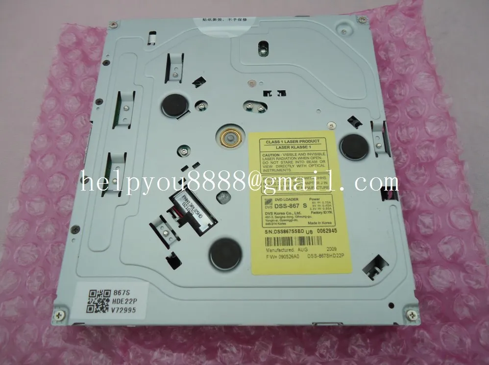 DSS-867 S DVS DVD loader for Dodge Durango