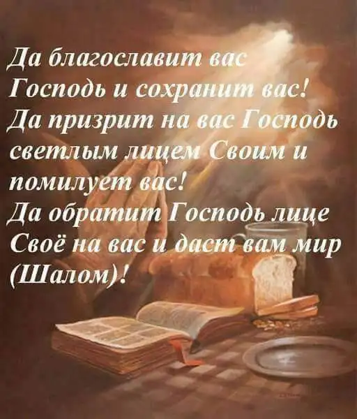 Супер Супер