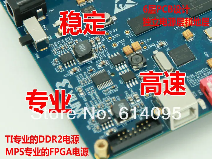 Ппвм Xilinx макетная плата Spartan6 XC6SLX16 DDR2+ платформа XILINX USB FPGA/CPLD загрузчик(#558476