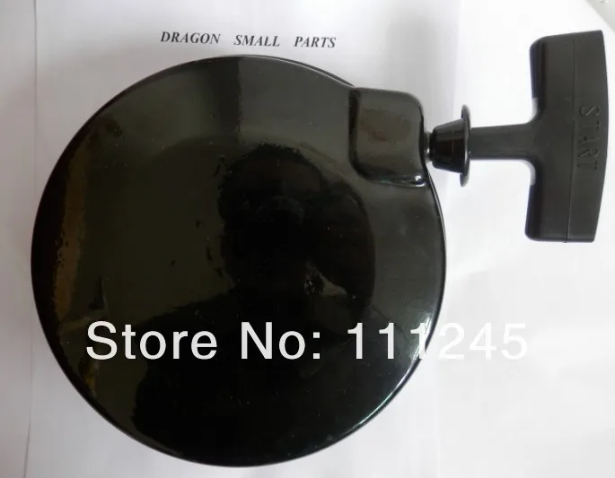 STARTER YAMAHA MZ360 EF6600 1.jpg