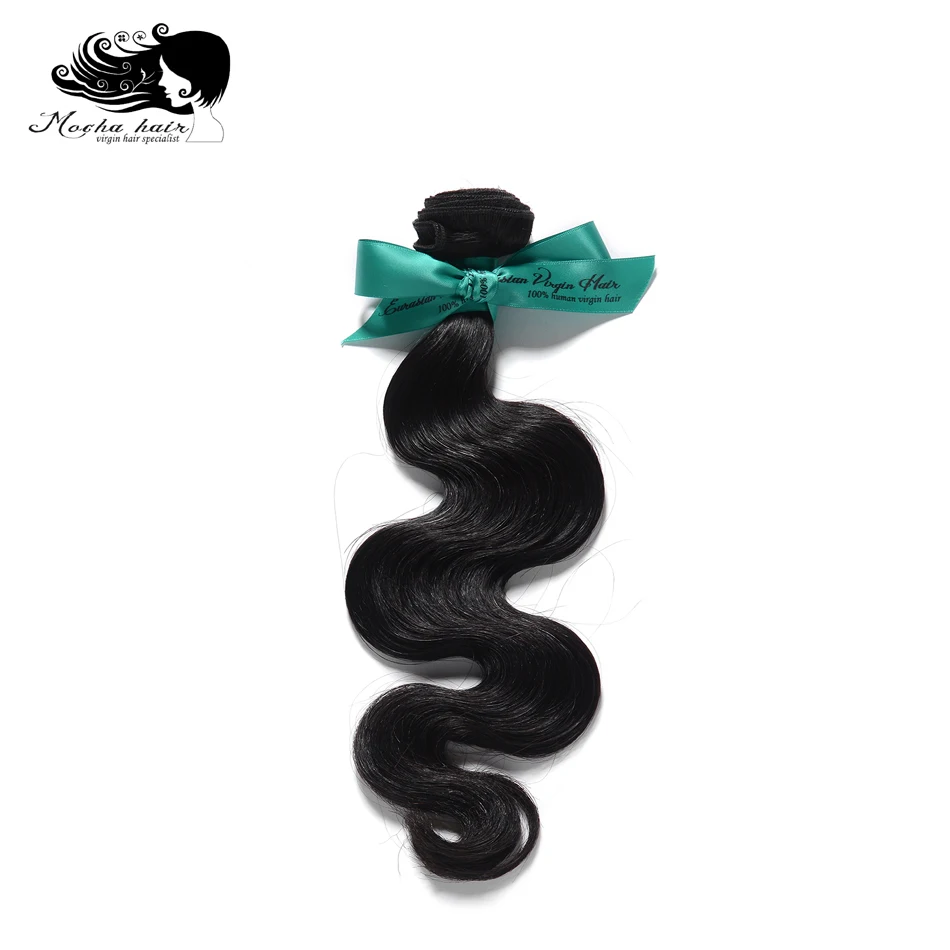 Cor da Extensão do Cabelo Corpo Onda Cabelo Mocha Europeu 12 Polegada-26 Polegada Natureza Virgem 100% Humano Tece 10a 3 Corpo Onda Cabelo Mocha 10A Europeu 12