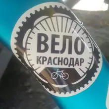 S***o