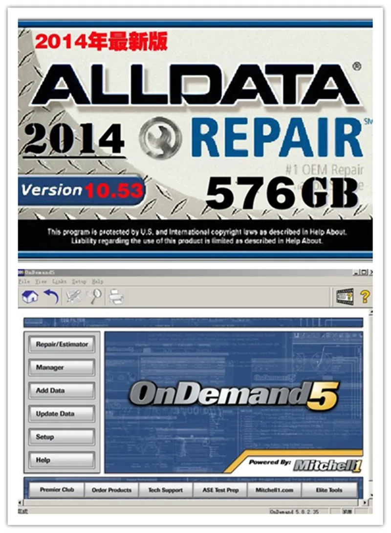 

2019 newest alldata and m itchell software v10.53 newest all data auto repair software 2in1 fits for 32&64 bit in 1000gb hdd