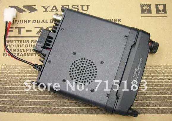 FT-7900R двухдиапазонный 50 W FM Мобильный приемопередатчик