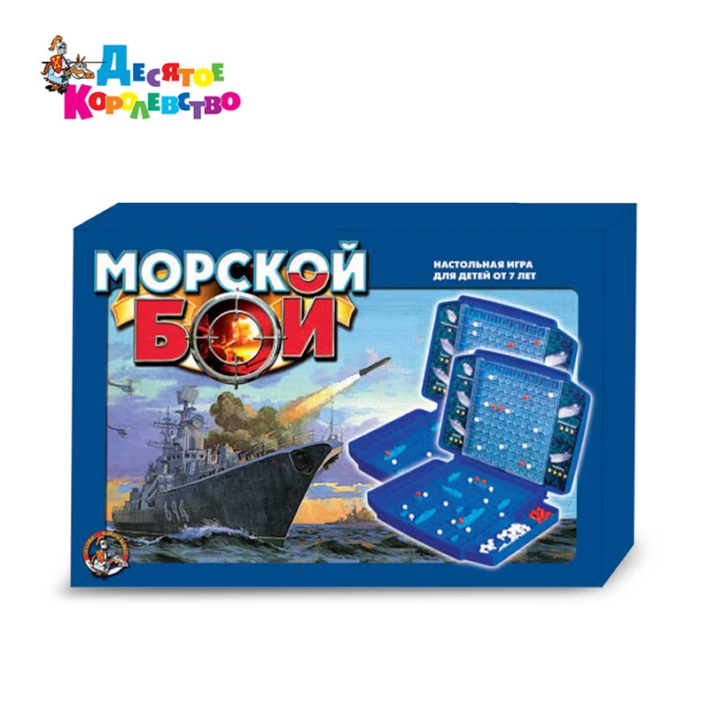Пазлы Морской Бой Купить На Озоне Цена