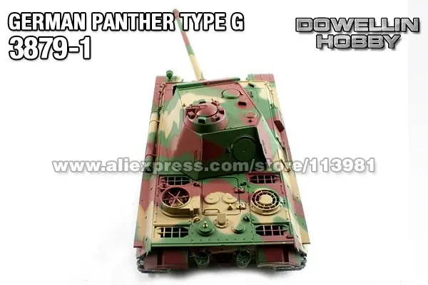 3879-1-3.jpg
