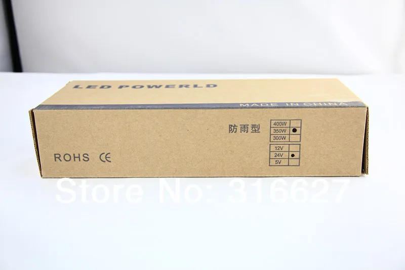 24V 350W 8