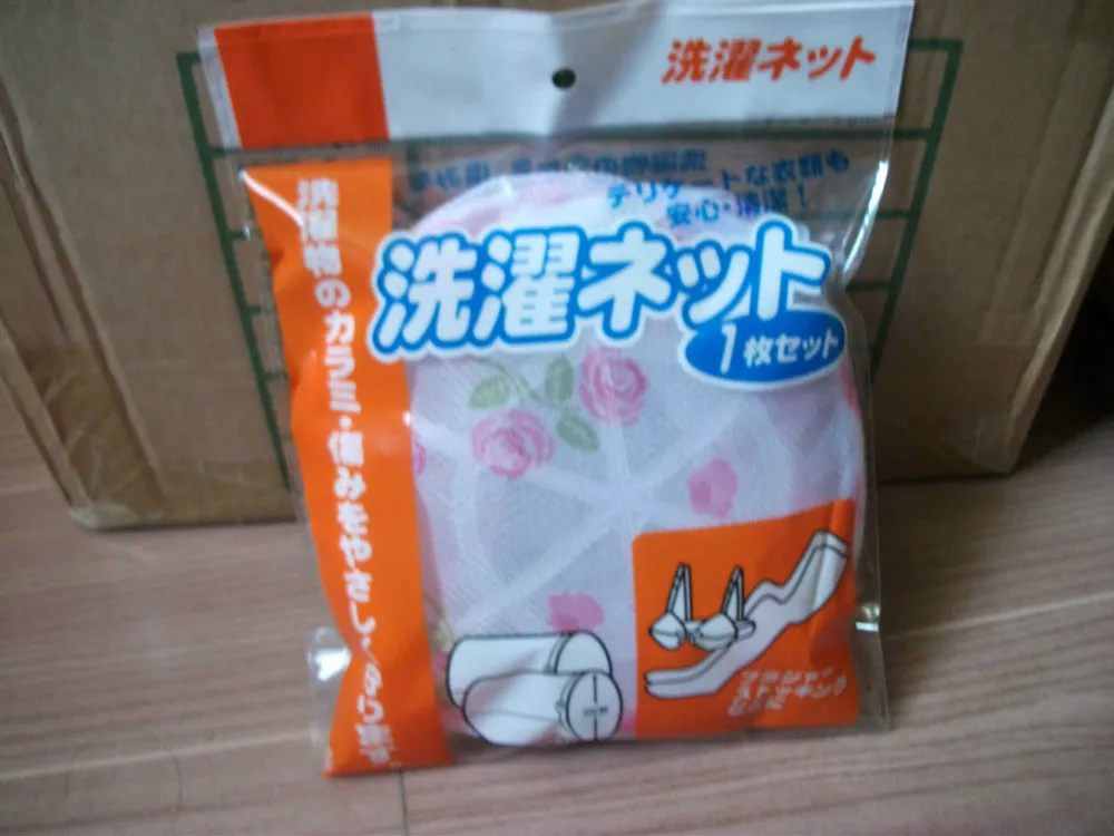 أكياس و سلال الغسيل الكورية هيكل غرامة شبكة الغسيل حقيبة المطبوعة كيس الغسيل