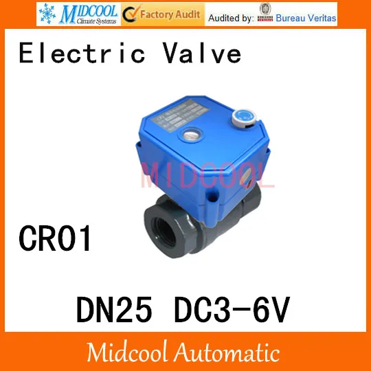 CWX-25S нержавеющая сталь моторизованный шаровой клапан " DN25 управления вода угловой клапан DC3-6V 2 варианта провода CR-01