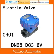 CWX-25S нержавеющая сталь моторизованный шаровой клапан " DN25 управления вода угловой клапан DC3-6V 2 варианта провода CR-01