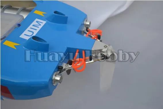 Фантом- 1310 газа лодка 26CC