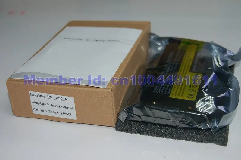 Аккумулятор для ноутбука IBM Lenovo ThinkPad X60 1706 2509 ThinkPad X60s 1702 2522 ThinkPad X61 7676 ThinkPad X61s 7669 Series
