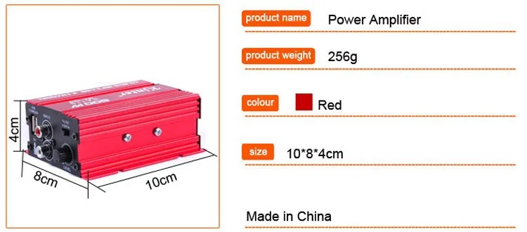 amplifier car size