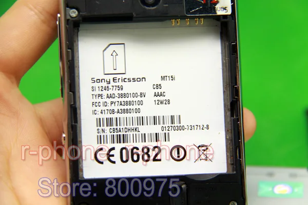 Восстановленное sony Ericsson Xperia Neo Mt15i мобильный телефон открыл мобильный телефон