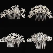4 Kinds Of Styles Tiaras Hair Jewelry Women Flower Crystal Rhinestone Pearls Hair Clip Wedding Bridal