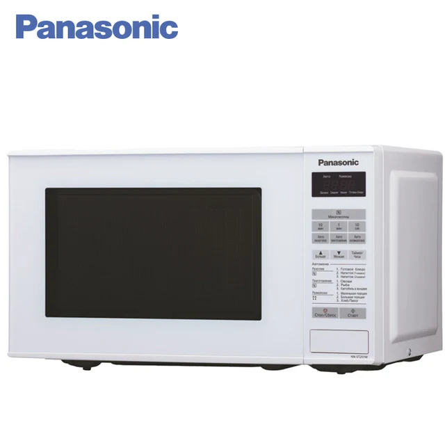 Panasonic Nn Gt261wzte Microwave Oven With Grill 1250 W 18 L Delay Panasonic Nn Gt261wzte Microwave Oven With Grill 1250 W 18 L Delay Timer Child Lock