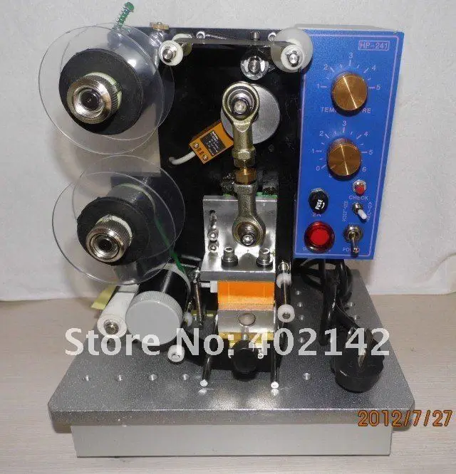 HP-241B B.jpg