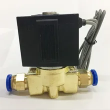 VX2120-08 1/" Электрический электромагнитный клапан воздушный газ Дизель B20N DC24/AC22V/DC12V фитинги и 8 мм