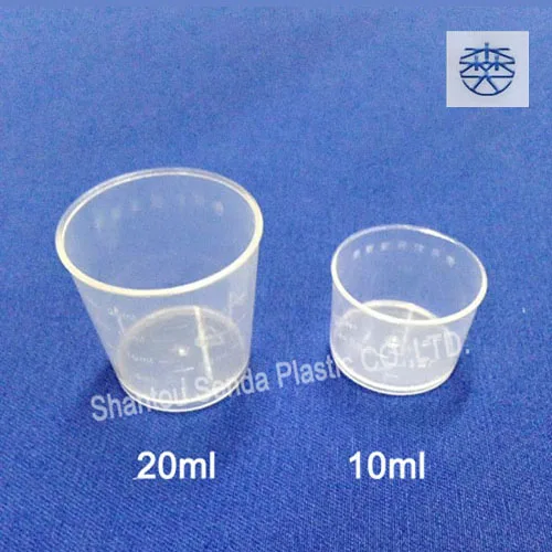 

100PCS/LOT FREE SHIPPING MINI measuring cup10ml disposable measuring cup Eco-Friendly plastic measuring tools pp measuring cup